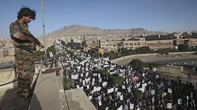 Οι ΗΠΑ Επιβάλλουν Κυρώσεις στη Ροή Ιρανικών Κεφαλαίων προς τους Χούθι