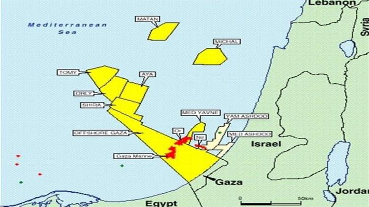Το Ισραήλ Εποφθαλμιά το Παράκτιο Φυσικό Αέριο της Γάζας