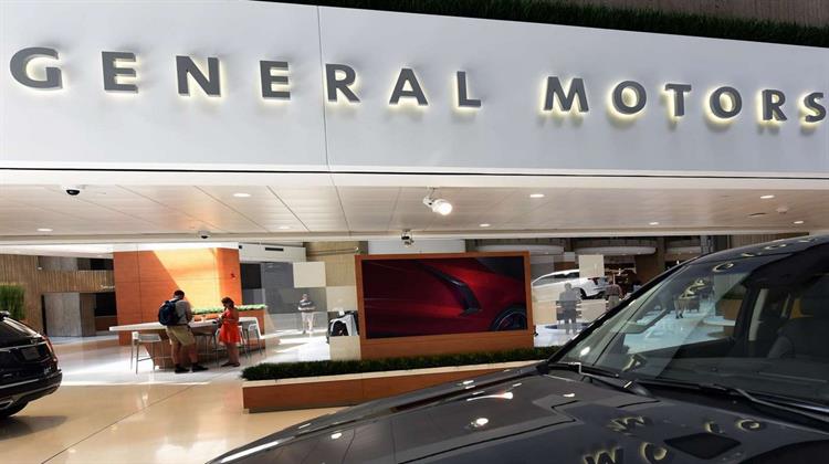 ΗΠΑ: Η General Motors Ξεπέρασε την Toyota Motor στις Ετήσιες Πωλήσεις το 2023