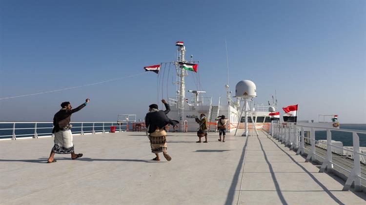 Ερυθρά Θάλασσα: Τηλεκατευθυνόμενο Πλωτό Σκάφος των Χούθι Εξερράγη Κοντά σε Εμπορικά και Πολεμικά Πλοία