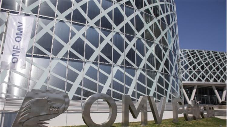 Η OMV Petrom Συμμετέχει στο Χαρτοφυλάκιο ΑΠΕ της Ρουμανίας