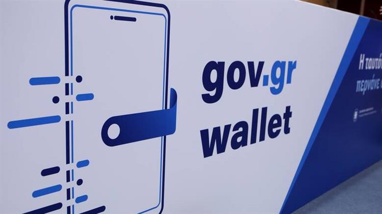 Gov.gr Wallet: Διαθέσιμη στο Κινητό και η Άδεια Κυκλοφορίας Οχημάτων