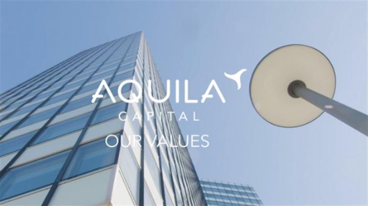Η Aquila Capital Investmentgesellschaft και η Commerzbank Ενώνουν τις Δυνάμεις τους