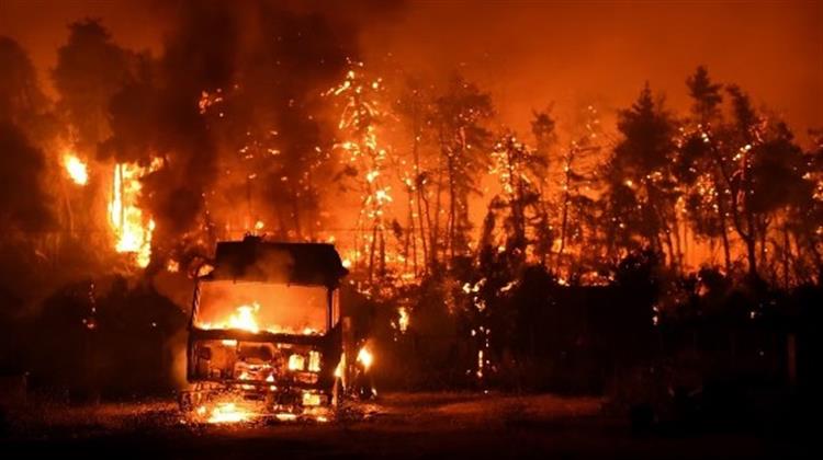 Στις Φλόγες η Κολομβία- Πάνω από 20 Δασικές Πυρκαγιές εν μέσω Καύσωνα