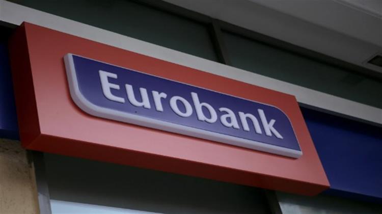 Eurobank: Στις Κορυφαίες Τράπεζες Παγκοσμίως για τις Πρακτικές ESG