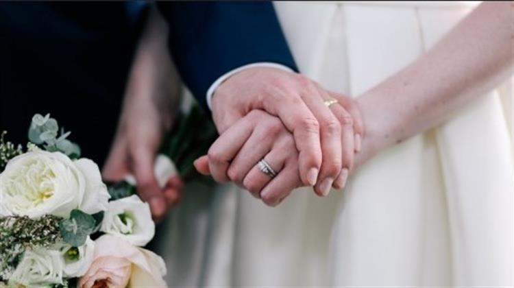 Η Κατά το Σύνταγμα Έννοια του Γάμου – Θεμελιώδεις Προϋποθέσεις Εγκυρότητας