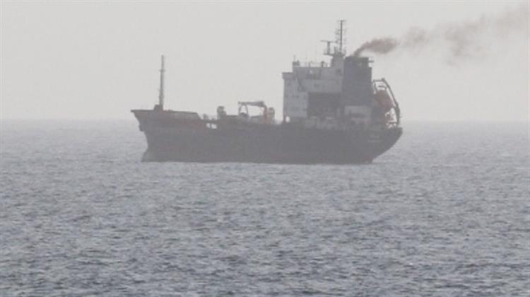 Έκρηξη Πλησίον Ελληνόκτητου Φορτηγού Πλοίου στα Ανοικτά του Αντεν