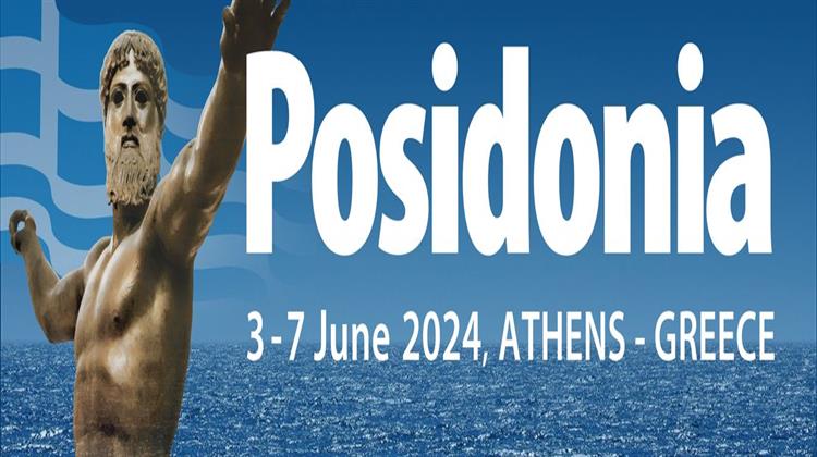 Ποσειδώνια 2024: Η Ελληνική Ναυτιλία στο Επίκεντρο της Διοργάνωσης