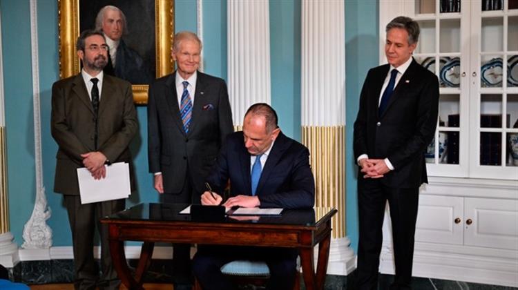 Η Ελλάδα η 35η Χώρα που Υπογράφει τις Συμφωνίες Διαστημικής Συνεργασίας «Artemis»
