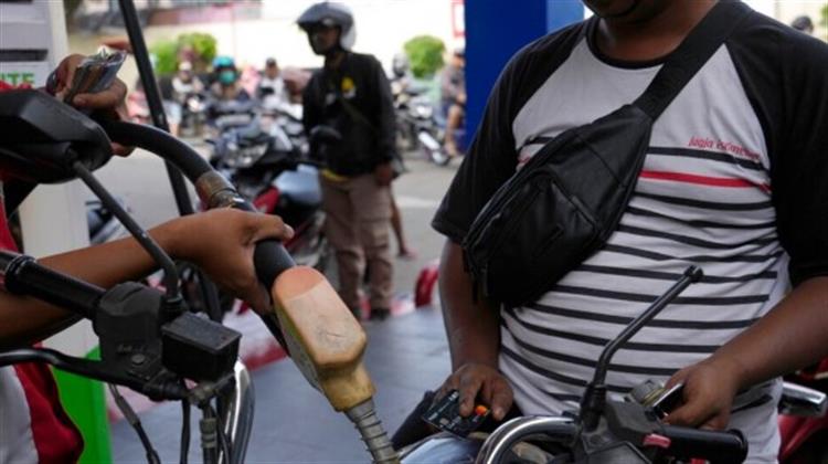 Ινδονησία: Υπό Εξέταση το Καθεστώς Επιδοτήσεων Ενέργειας και Καυσίμων