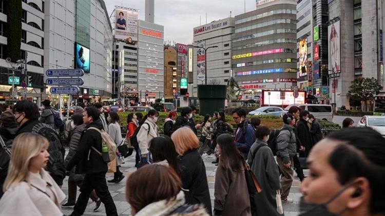 Η Ιαπωνία Έχασε τον Τίτλο της 3ης Μεγαλύτερης Οικονομικής Δύναμης