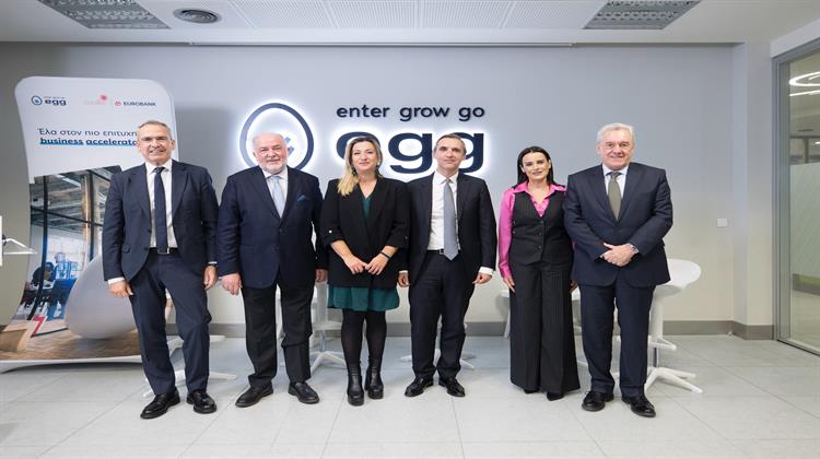 Egg Investor Day: Με τη Συμμετοχή 39 Start Ups -Περισσότεροι Από 110 Έλληνες & Ξένοι Επενδυτές