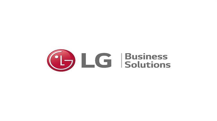 Η LG Business Solutions Συμμετέχει στην Climatherm Energy 2024 με βιώσιμες Λύσεις Ψύξης και Θέρμανσης