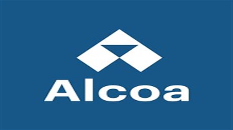 Αλουμίνιο: Προσφορά 2,2 Δισ. Δολαρίων για την Εξαγορά της Alumina Από την Alcoa