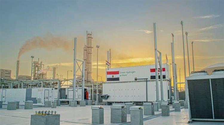 Η Αίγυπτος Υπέγραψε 7 Μνημόνια Συνεργασίας με Διεθνείς Εταιρείες για Πράσινο Υδρογόνο - Ύψους 40 Δισ. Δολαρίων