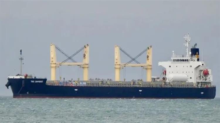 Βουλιάζει Ελληνόκτητο Πλοίο Μετά Από Επίθεση Χούθι – Τρεις Αγνοούμενοι