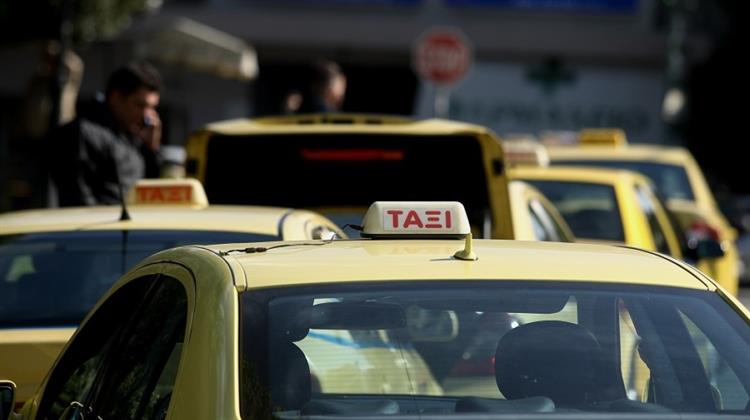 Νέο Πρόγραμμα Πιστότητας για τους Οδηγούς Ταξί Λανσάρει η FREENOW