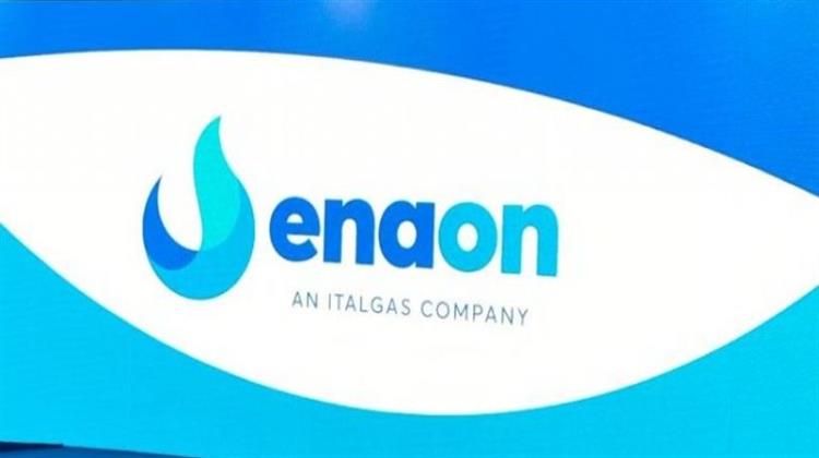 Enaon EDA: €800 Εκατ. Επενδύσεις για Δίκτυα Αερίου – Οι Νέες Περιοχές
