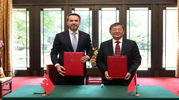 Μνημόνιο Κατανόησης για τη Συνεργασία σε Θέματα Ενεργειακής Μετάβασης Υπέγραψαν Τουρκία και Κίνα