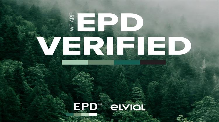 ELVIAL: Καλωσορίζει τα EPD’ s στα προϊόντα της