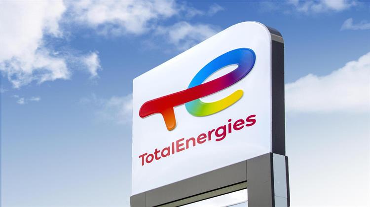 TotalEnergies: 300 Επιστήμονες Καταγγέλλουν ως «Κλιματοκτόνα» την Στρατηγική του Πετρελαϊκού Κολοσσού