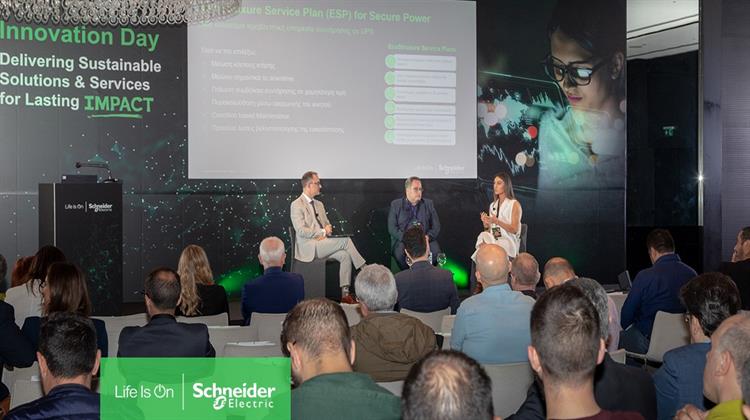 Schneider Electric: Το Μέλλον της Διαχείρισης Ενέργειας, με Λύσεις που Συνδυάζουν Προϊόντα, Λογισμικά και Υπηρεσίες, Μέσα Από Ένα Διαδραστικό Event στη Θεσσαλονίκη