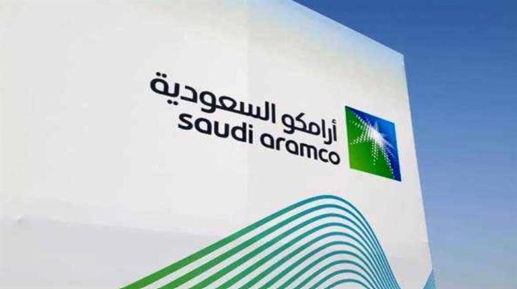 Saudi Aramco: Ετοιμάζεται να Ανακοινώσει Δευτερογενή Πώληση Μετοχών