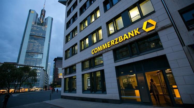 Commerzbank: Απόκτησε Πλειοψηφικό Πακέτο Μετοχών στην Aquila Capital Investmentgesellschaft