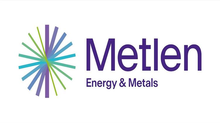 Η MYTILINEOS Energy & Metals Γίνεται Metlen Energy & Metals