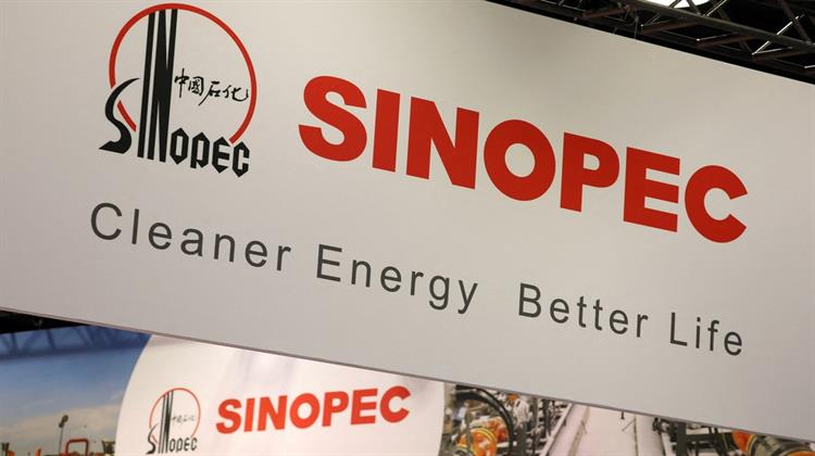Sinopec: Συμφωνία Ύψους 1,1 Δις Δολ. για την Κατασκευή Αγωγών Φυσικού Αερίου για τη Saudi Aramco