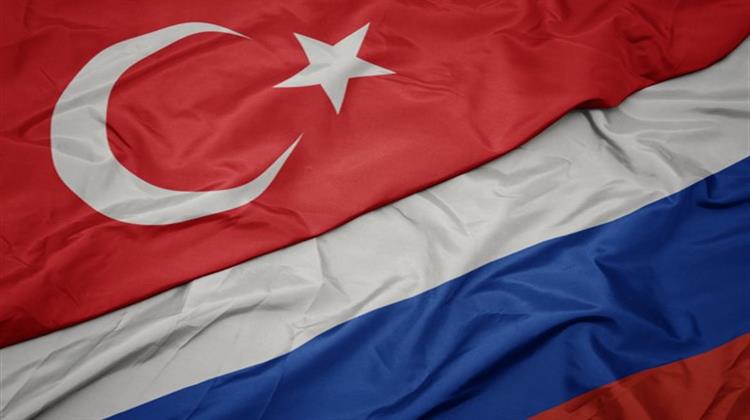 Ρωσία Κατά Τουρκίας για τις Οικονομικές Σχέσεις της με τη Δύση