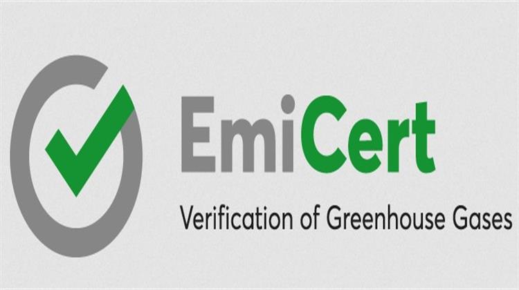 EmiCert: Παρουσίασε για Πρώτη Φορά το Νέο της Λογισμικό “EmiCo2ntrol”, στα Ποσειδώνια 2024