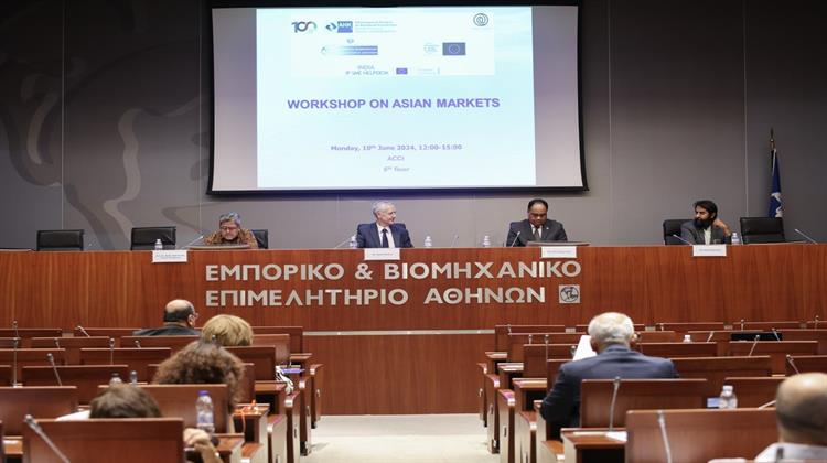 ΕΒΕΑ:  “Workshop on Asian Markets” για τις δυνατότητες παρουσίας των ελληνικών επιχειρήσεων