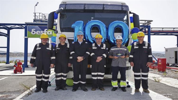 ΔΕΣΦΑ: Το 100ο Φορτίο με LNG Φορτώθηκε στην Ρεβυθούσα!