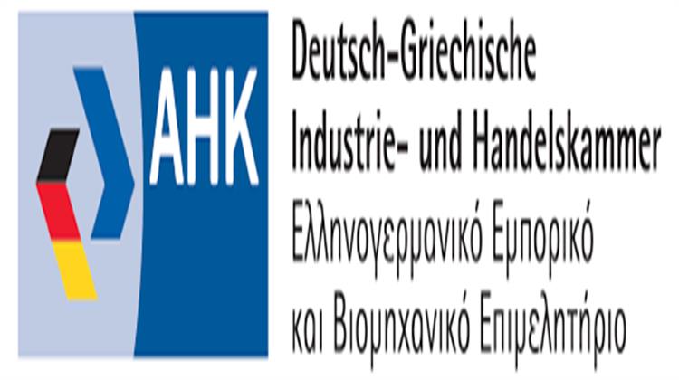 1-4 Ιουλίου: Οκτώ Γερμανικές Εταιρείες Από τον Κλάδο της Ενέργειας σε Επιχειρηματική Αποστολή στη Κύπρο