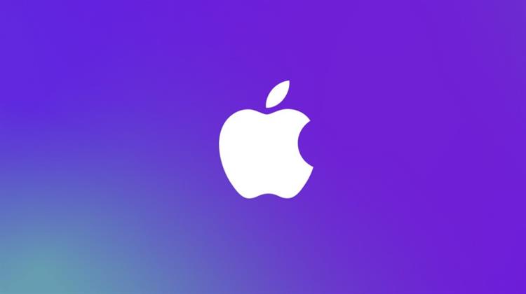 Βεστάγκερ: Έχουν Προκύψει «πολύ Σοβαρά» Ζητήματα με την Apple