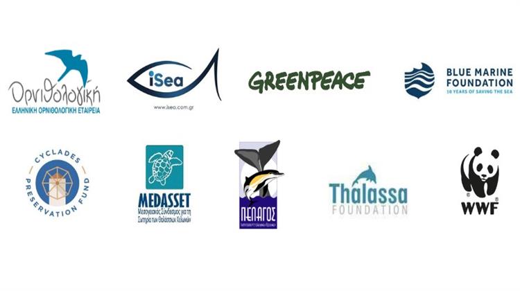Επιστολή 9 Περιβαλλοντικών Οργανώσεων προς τον Πρωθυπουργό για τις Δεσμεύσεις για τους Ωκεανούς