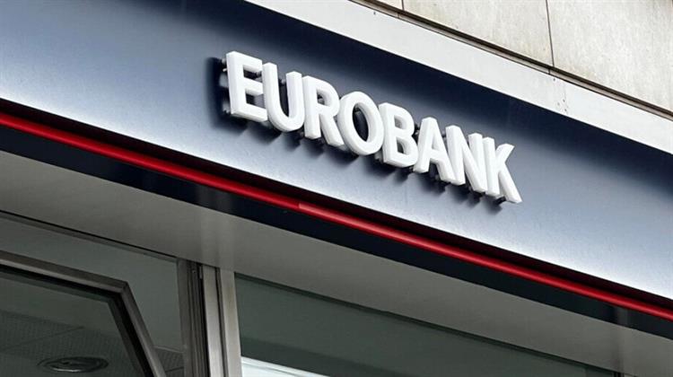 Παγκόσμια Διάκριση για τη Eurobank Factors