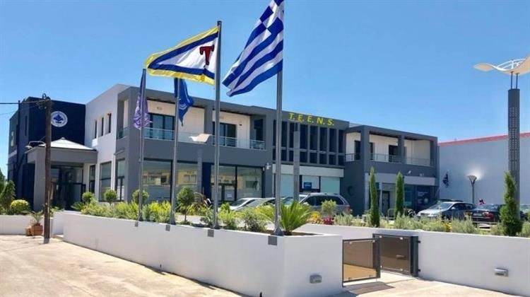 Ξεκινά η Ναυτική Ακαδημία στη Χίο
