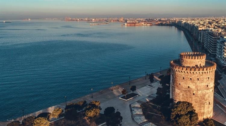 Επαγγελματικό Επιμελητήριο Θεσσαλονίκης: Ανεφάρμοστος ο Νέος Κανονισμός για τις Φορτοεκφορτώσεις Εμπορευμάτων στον Δήμο