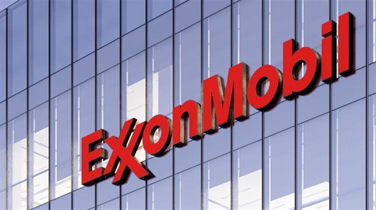 Η Exxon Αναμένει Εκτίναξη Κερδών στο Πετρέλαιο Μετά την Άνοδο των Τιμών