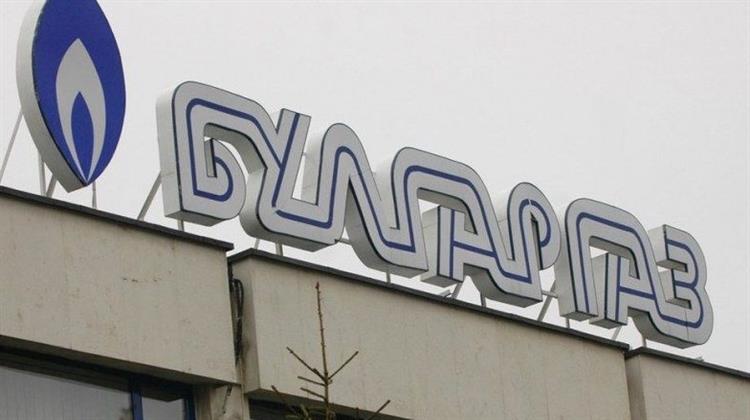 Προσφυγή της Βουλγαρικής Bulgargaz Κατά της Gazprom – Ζητά Αποζημίωση 400 Εκατ. Ευρώ