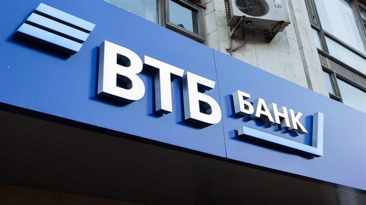 CEO της Ρωσικής VTB Bank: Μόσχα και Νέο Δελχί Εργάζονται σε Θέματα Διακανονισμού