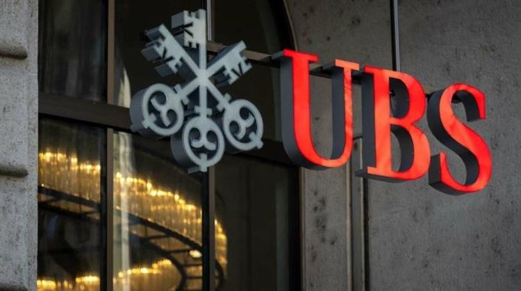 UBS: Η Ελλάδα Έχασε το 20% του Πλούτου της