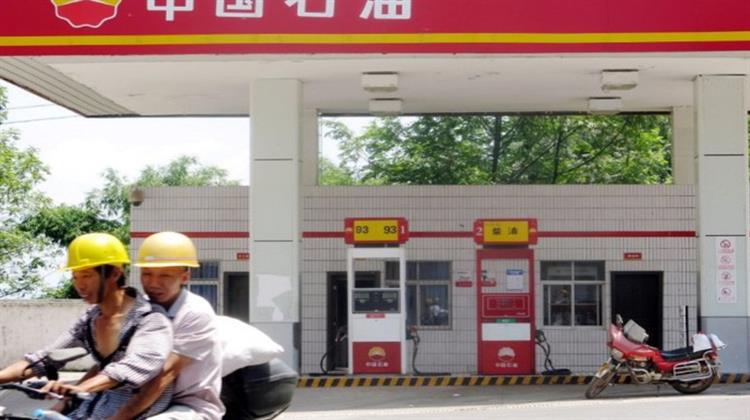 Κίνα: Αύξηση των Τιμών Λιανικής της Βενζίνης και του Πετρελαίου