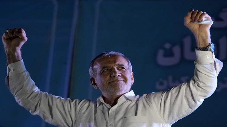 Τι Σηματοδοτεί η Εκλογή του Πεζεσκιάν, Νέου Προέδρου στο Ιράν (Ηχητικό)
