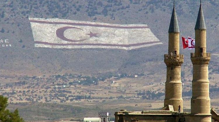 Η Αθήνα Εμμένει στην Κοινή Υποψηφιότητα με την Άγκυρα στην Μαύρη Επέτειο της Τουρκικής Εισβολής!