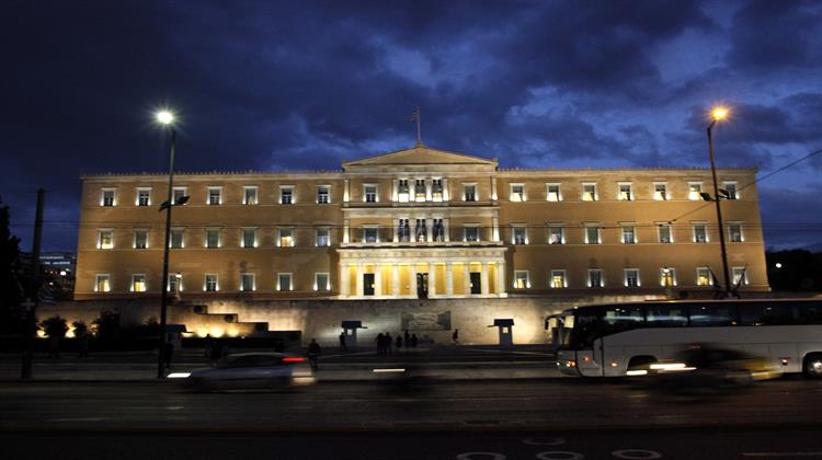 Βουλή των Ελλήνων: Ενεργειακή Αναβάθμιση στον Φωτισμό του Κτιρίου
