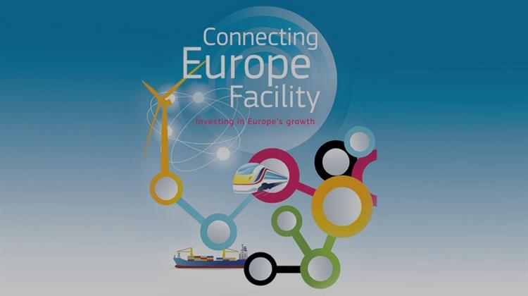 Εγκρίθηκε η Χρηματοδότηση 7 Ελληνικών Έργων Από το Connecting Europe Facility
