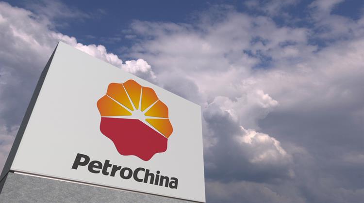 PetroChina: Δεσμεύεται για Μείωση των Εκπομπών Μεθανίου